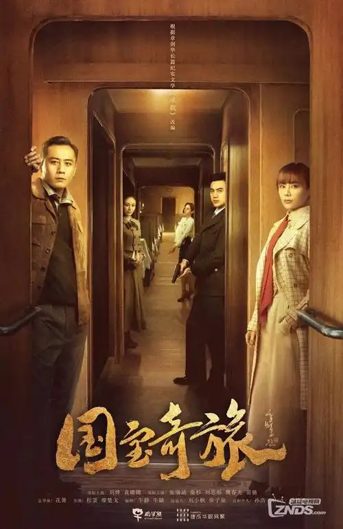 竖屏短剧三分钟心动全集免费看