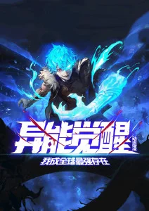 治愈日常番猫町奇谭在线免费观看